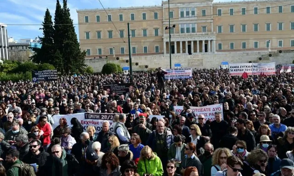 Η ανακοίνωση της ΕΡΤ σχετικά με τις αντιδράσεις για την κάλυψη των συγκεντρώσεων για τα Τέμπη